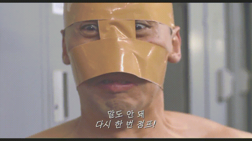 취향이 독특한 처자.. | 인스티즈