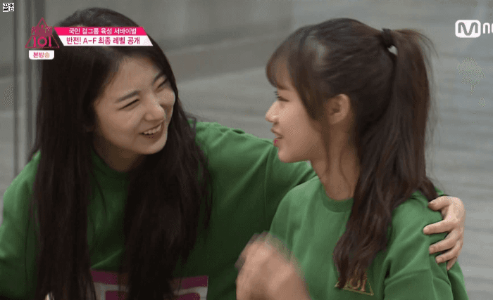 [프로듀스101] 11인에 들 가능성은 없지만 그래도 끝까지 픽한다 | 인스티즈