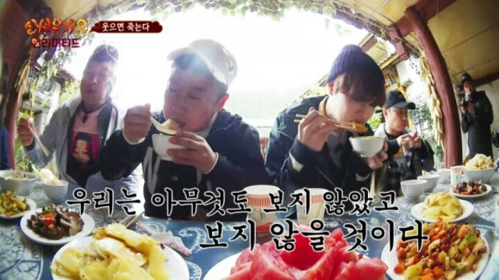 흔한 예능스태프들의 노력 (feat. 신서유기2) | 인스티즈