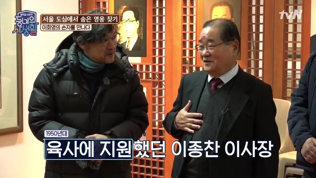 왜 독립운동가들의 사연이 잘 안 알려지고 일제 잔재 청산이 되지 않는 걸까?.jpg | 인스티즈