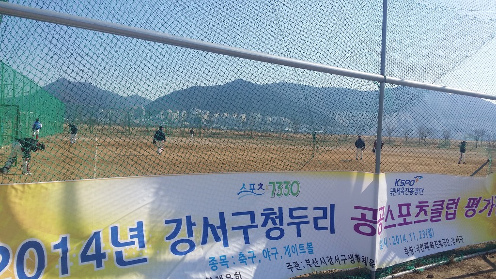 청두리 이미지