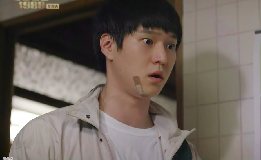[응답하라1988] 그들 | 인스티즈