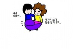 아카츠키 이미지
