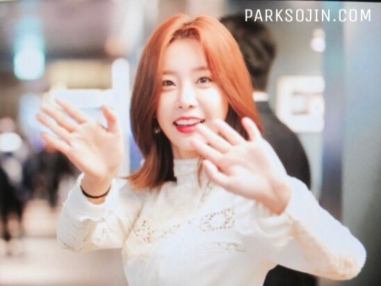 오늘자 소진 ㄷㄷㄷ | 인스티즈