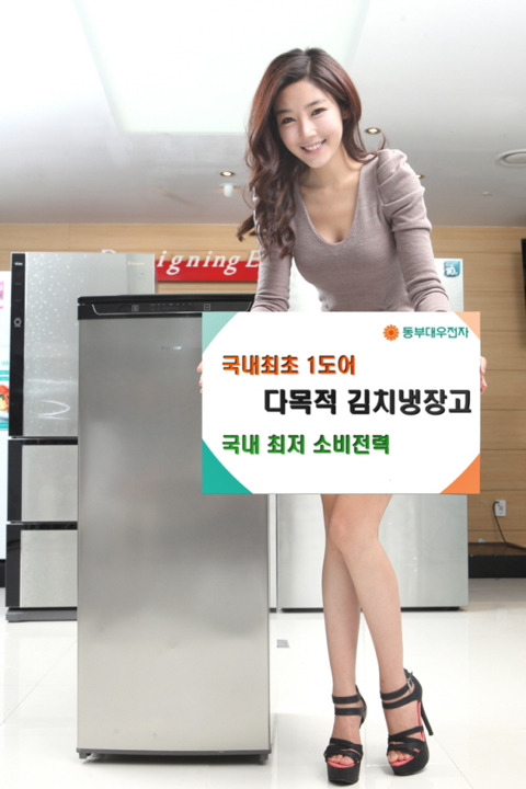 동부광고 이미지