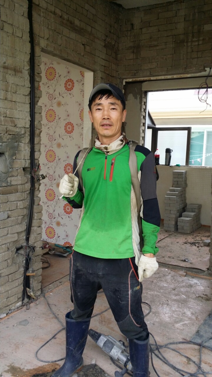 복례네 이미지