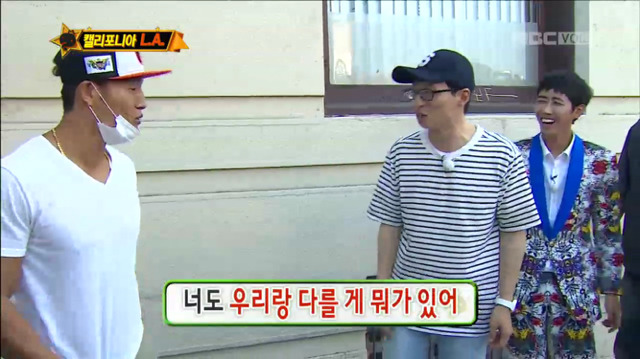 [무한도전] 한순간에 가로수길이 된 LA 예술의 거리ㅋㅋㅋㅋㅋㅋㅋ | 인스티즈