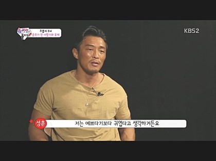 딸을 걱정하는 아버지.jpg | 인스티즈