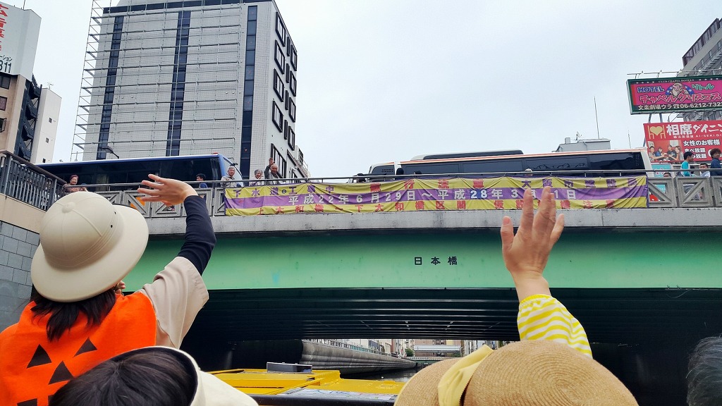 일본 '오사카' 여행 사진 | 인스티즈