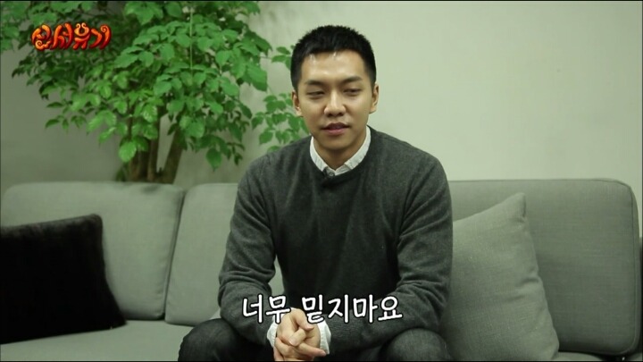 이승기가 안재현에게 보내는 편지ㅋㅋㅋㄱㅋ.jpg | 인스티즈
