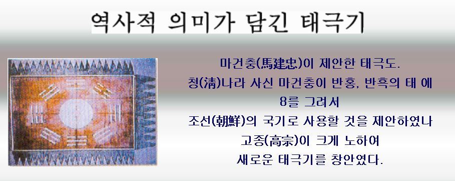 2753B04D526D75AE26144B