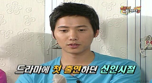 허언증 레전드 | 인스티즈