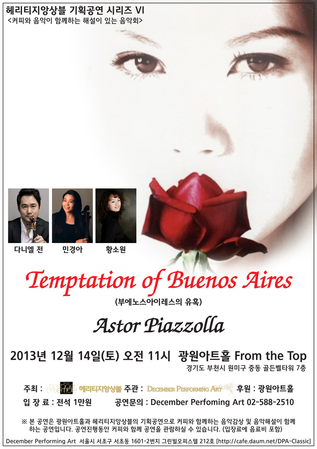 TOP기획 이미지