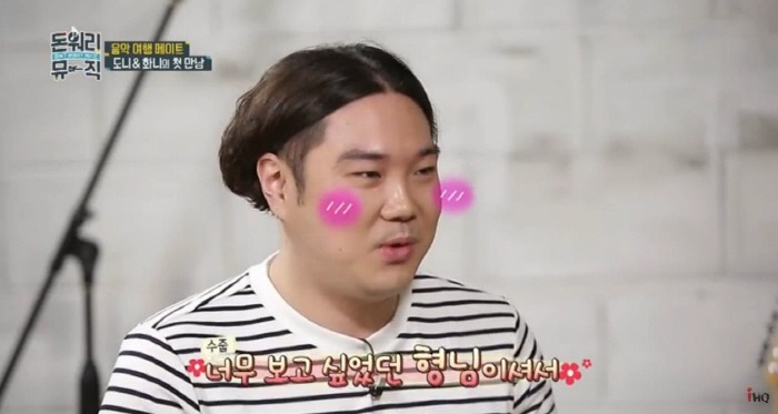 무한도전에서 유재석 다음으로 인기 많은 멤버.jpg | 인스티즈