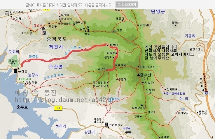 제천가스충전소 이미지