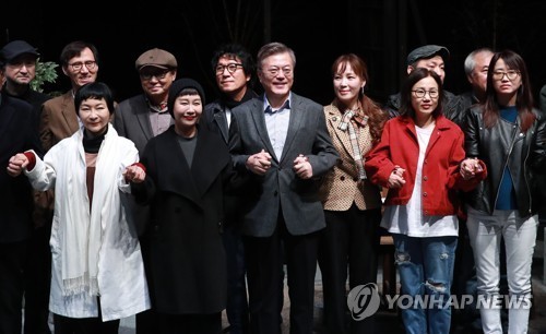 작가 김은숙의 문재인 지지선언에 대한 주갤의 반응.jpg | 인스티즈