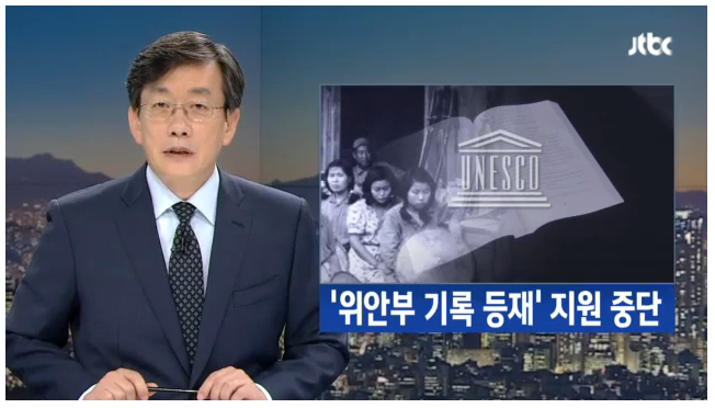 여가부의 말바꾸기 | 인스티즈