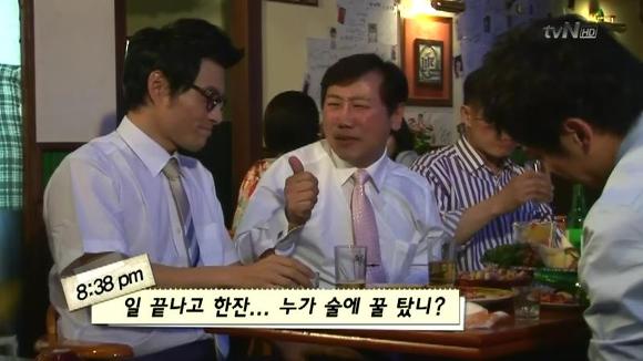 [막돼먹은영애씨시즌7] 4화 변한건 내가 아냐 | 인스티즈