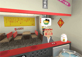 냉혹한 VR게임의 세계.GIF | 인스티즈