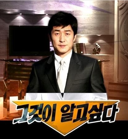 이거 다보고 나면 왠지 무서움.jpg | 인스티즈