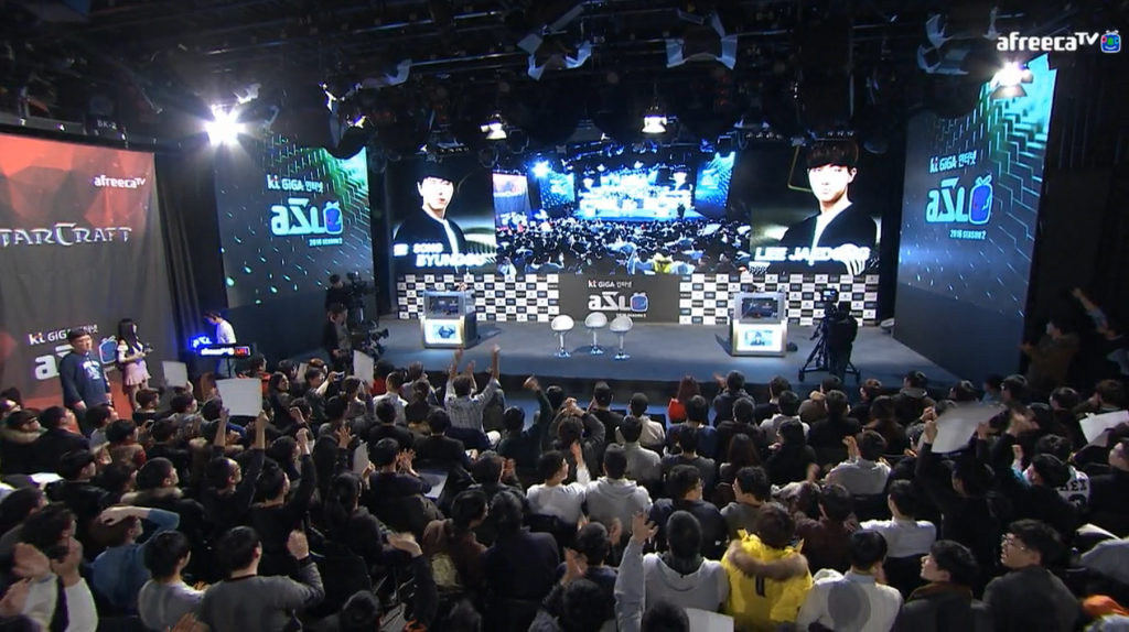 ASL 관중 상황 송병구 vs 이제동 (feat. 결승 장소) | 인스티즈
