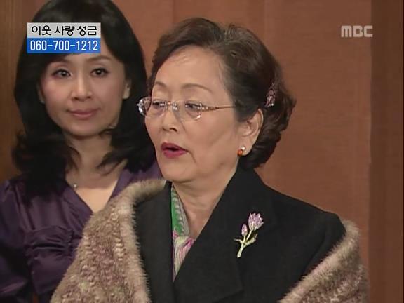 [거침없이하이킥] 싹퉁바가지 며느리지만 내편일땐 든든하쟈나 | 인스티즈