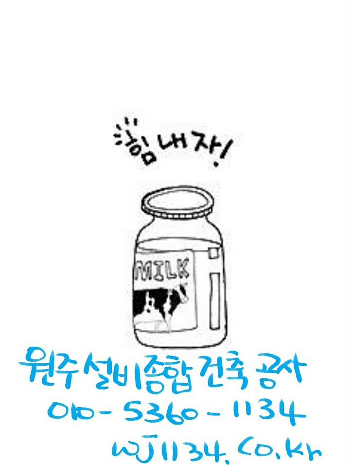 문화정육식당 이미지