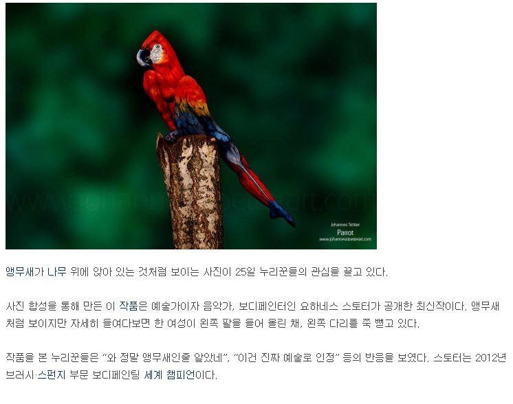 이쁘당 이미지