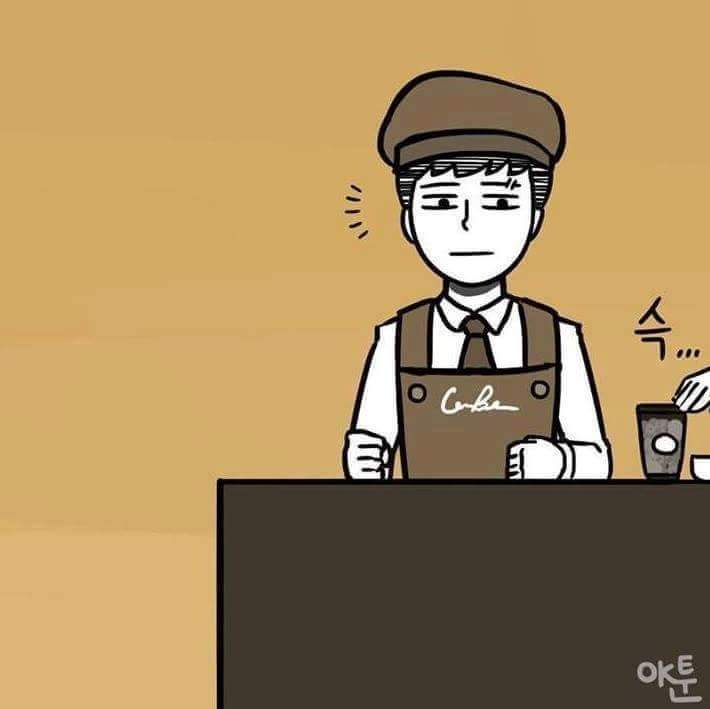 아이스 아메리카노 나왔습니다~ | 인스티즈