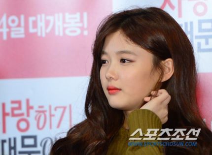 사랑니 붓기 덜 빠진 오늘자 김유정 | 인스티즈