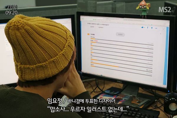 메이플데이 이미지