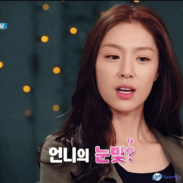 배우 서지혜.jpg | 인스티즈