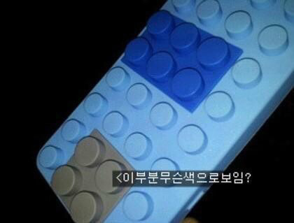 한 때 sns에서 엄청 돌아 다니던 심리테스트 | 인스티즈