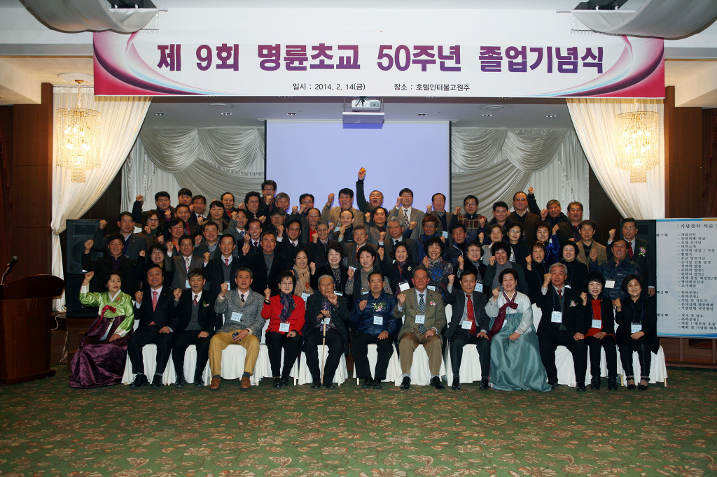 연합광고사 이미지