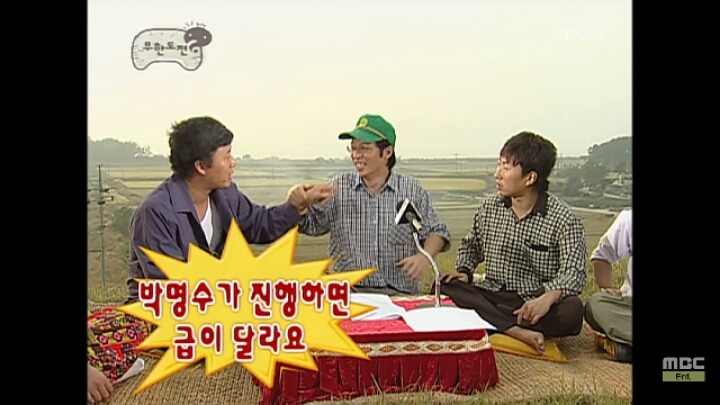 추억의 하와 수_오동도와 2인자.jpg | 인스티즈