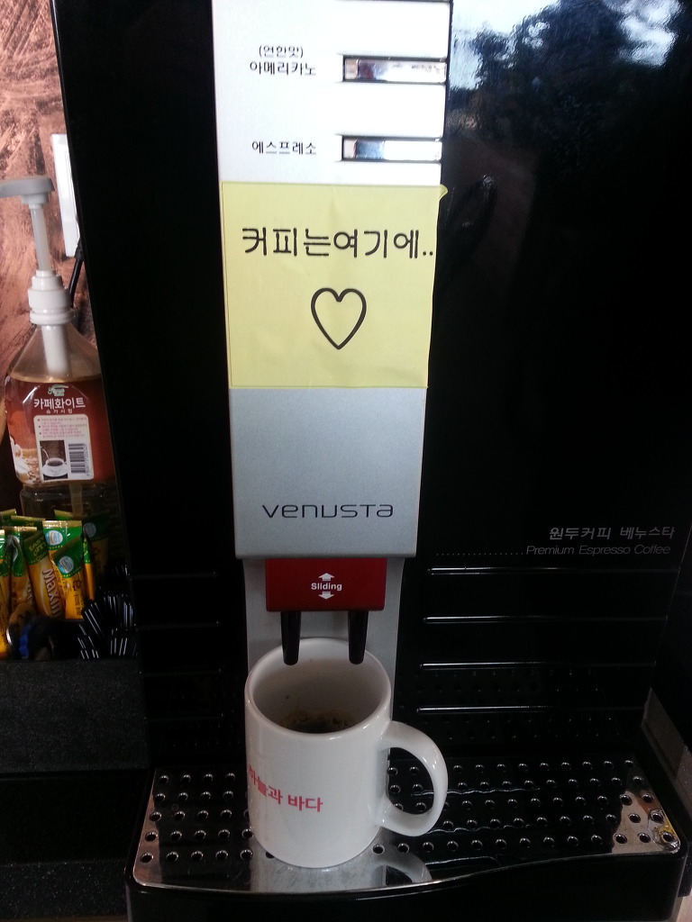 바지카페 이미지