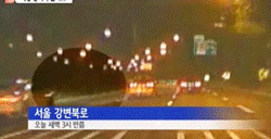 음주운전 의혹이 있었지만 흐지부지 넘어간 2명.jpg | 인스티즈