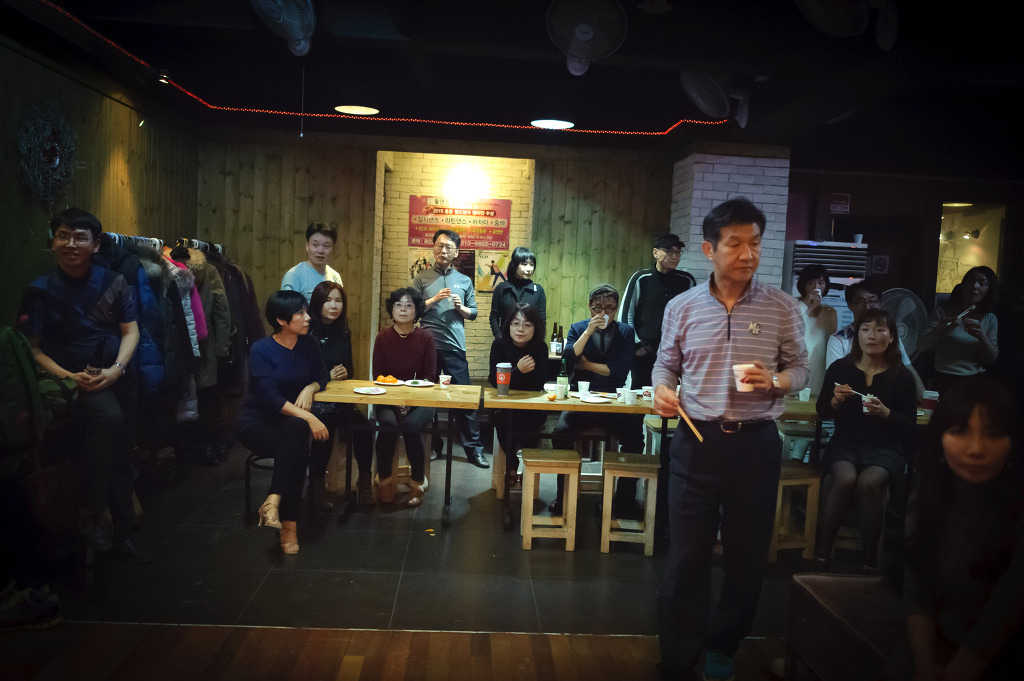 아우라D.S 이미지