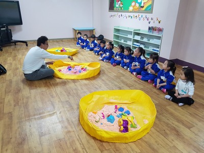 해피샌드데이 이미지