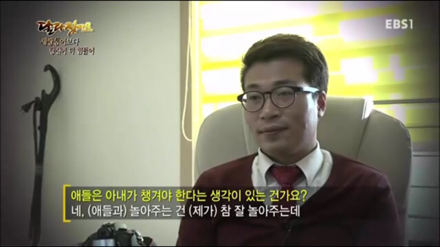 세쌍둥이보다 더 힘든 남편.jpg | 인스티즈