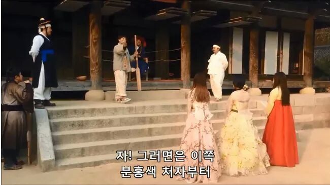 사또 이미지
