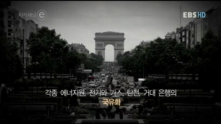 젊은이들에게 고함.jpg | 인스티즈