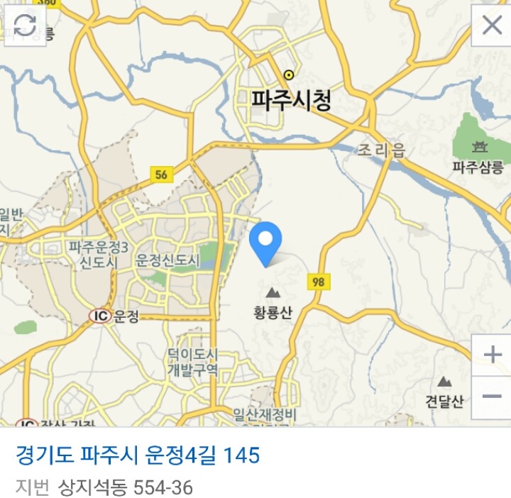 주영상사 이미지