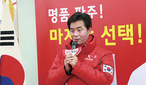 대한민국 정치인 및 고위공직자 음주운전 | 인스티즈