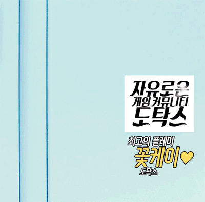 군대 얘기는 뻥이 80％라니까 ㅋㅋㅋ | 인스티즈