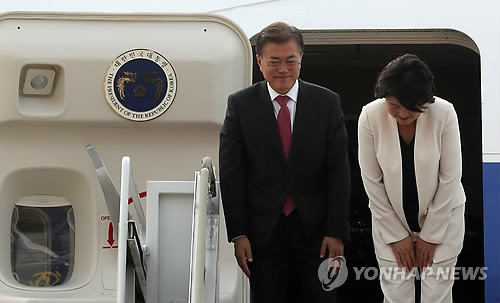 독일로 출국하는 문재인 대통령.jpg | 인스티즈