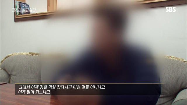 잠안와서보다가 열받아 더 잠안오게한 그것이알고싶다 | 인스티즈
