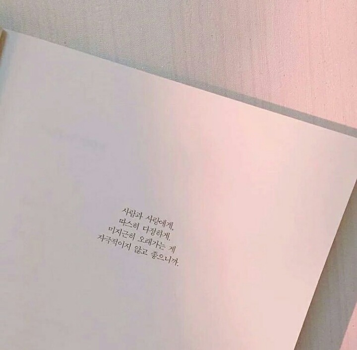 레이호 이미지