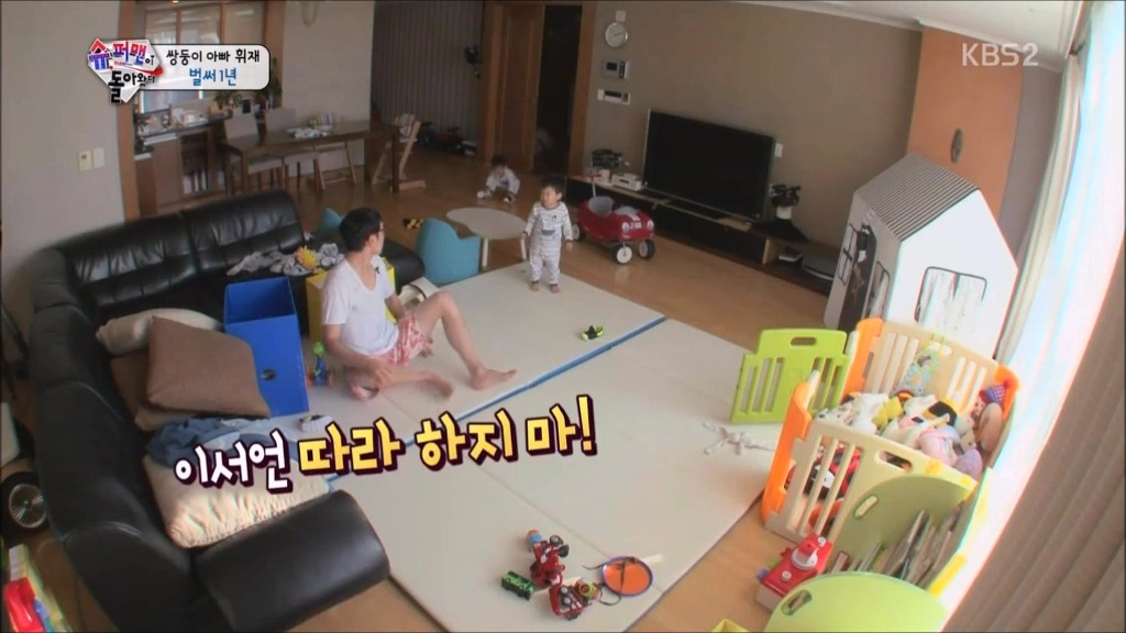 [슈퍼맨이돌아왔다] 아빠 앞에서 몸개그 하는 서준이 ㅋㅋㅋ (근데 서언이는?) | 인스티즈