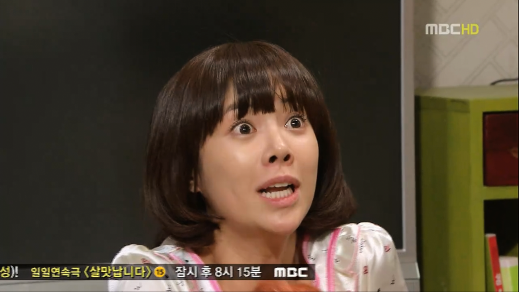 [지붕뚫고하이킥] 이 집 사지마.. ... .. | 인스티즈